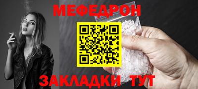 кокаин Бузулук