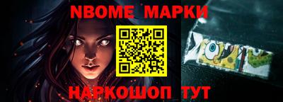 кокаин Бузулук