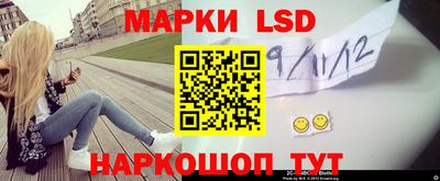 стафф Бугуруслан