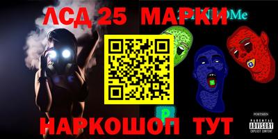 мефедрон мука Будённовск
