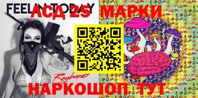 стафф Бугуруслан