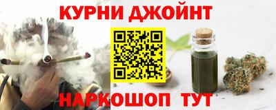 мефедрон мука Будённовск