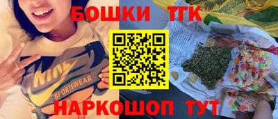 кокаин Бузулук