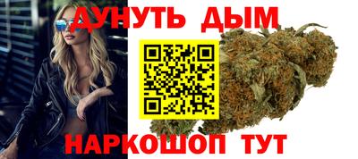 кокаин Бузулук
