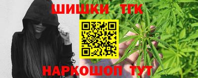 стафф Бугуруслан