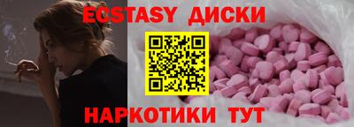 марки lsd Ефремов