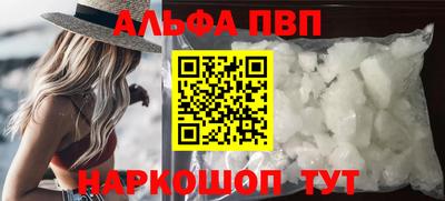 кокаин Бузулук