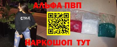 кокаин Бузулук