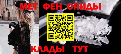 кокаин Бузулук