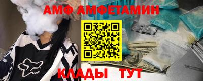 кокаин Бузулук