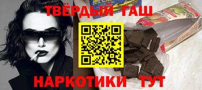 мефедрон мука Будённовск