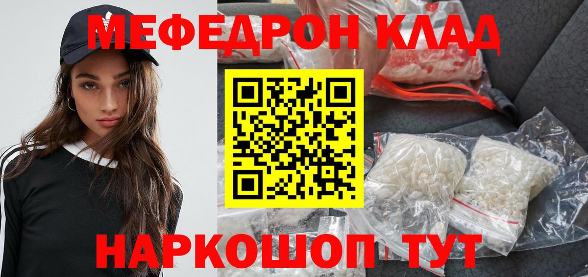Гашиш Отрадный